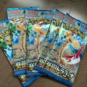 Japan-Exclusive Pokémon Card Packs